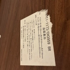 デスク　勉強机　ワークデスク　仕事用の画像
