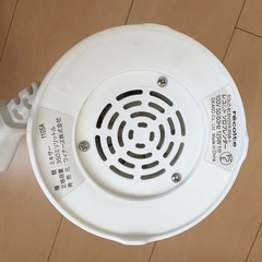 レコルト　ソロブレンダー RSB-1の画像