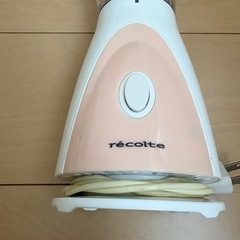 レコルト　ソロブレンダー RSB-1の画像