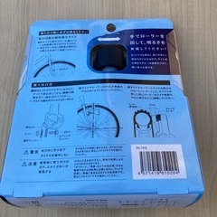 タイムセール！　自転車のLEDライトの画像