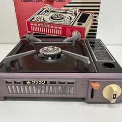 【未使用品）】カセットコンロ　（昭和レトロ、アウトドア、キャンプ、鍋、自炊）の画像