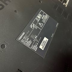液晶テレビ32インチ　ジャンクの画像