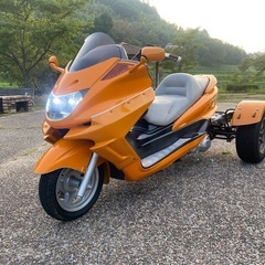 ヤマハYAMAHAマジェスティ250/SG03Jトライク/三輪/プチカスタム実動/G312E書類あり/ノーヘル/普通免許 の画像