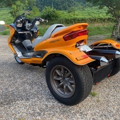 ヤマハYAMAHAマジェスティ250/SG03Jトライク/三輪/プチカスタム実動/G312E書類あり/ノーヘル/普通免許 の画像