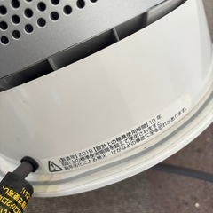 ダイソン扇風機　　2018年　ジャンク品　リモコンなし　ジャンク品の画像