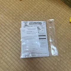 アンパンピアノおもちゃの画像