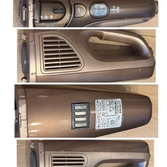 中古品　掃除機　HITACHI PV-BC200 充電式掃除機の画像