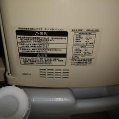 安寿　家具調トイレ　AR--SA1【シャワピタ】の画像