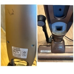 中古品　掃除機　HITACHI PV-BC200 充電式掃除機の画像