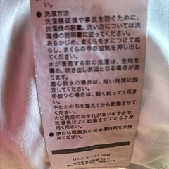 NITORI枕　新品未使用の画像