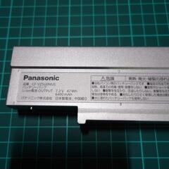 極上バッテリー Let's Note CF-VZSU0MJS Panasonic  CF-SZ6他の画像