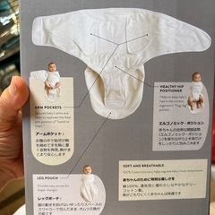 エルゴスワドラー　おくるみ　水色の画像