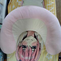【あげます】授乳クッションの画像