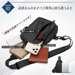 ボディバッグ ショルダーバッグ メンズ 斜めがけバッグ 人気 軽量 大容量 肩掛け 防水 多機能 スポーツバッ メンズ iPad収納可能 通勤の画像