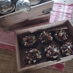 Petite・Foret ～tarte aux noix～     dried-botanical tarte ガラスドームと木製トレイのセット 魔女の棲む森 Halloweenの画像