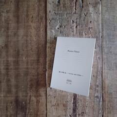 Petite・Foret ～tarte aux noix～     dried-botanical tarte ガラスドームと木製トレイのセット 魔女の棲む森 Halloweenの画像