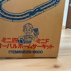 ミニ四駆　コースの画像