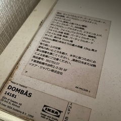 ドレッサーの画像