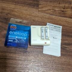 SANYO eneloop 急速充電器セット の画像