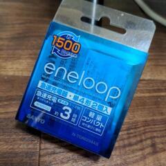 SANYO eneloop 急速充電器セット の画像