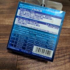 SANYO eneloop 急速充電器セット の画像