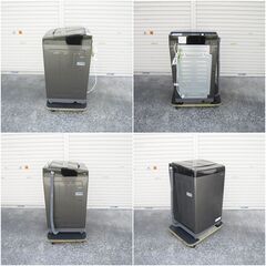 アイリスオーヤマ  洗濯機　6.0kg 　IAW-T605BL  2023年製の画像