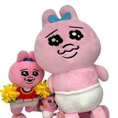 186001 おぱんちゅうさぎ　ストラップ　ぬいぐるみ 8点まとめ売り [1000025380988]の画像