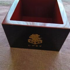 蛇の目のぐい呑み（大ぶり、未使用）の画像