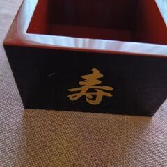 蛇の目のぐい呑み（大ぶり、未使用）の画像