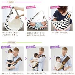 新生児から ベッタ スリング 人気のデニム の画像