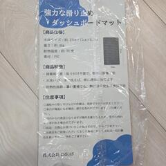 サンシェード　傘型　強化版　XL　大型の画像