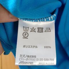 ミズノ　ブルーTシャツの画像