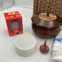 生活雑貨セット(8点)の画像