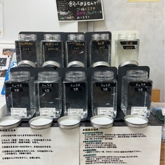 25.09.03    改良めだか　直売所むっちゃんの画像