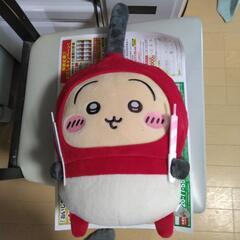 ちいかわ　ぬいぐるみの画像