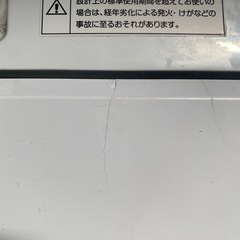 洗濯機の画像