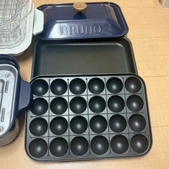 ブルーノ コンパクト ホットプレートの画像