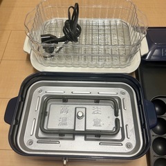 ブルーノ コンパクト ホットプレートの画像