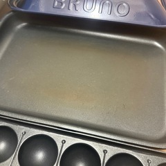 ブルーノ コンパクト ホットプレートの画像