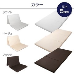アイリスオーヤマ エアリーマットレス Sの画像