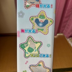 ロボットの画像