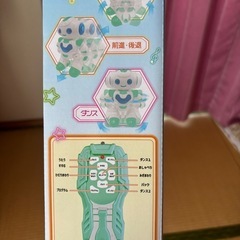 ロボットの画像