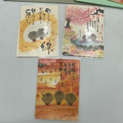 ポストカード&色紙絵の画像