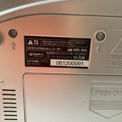 CDラジオカセットレコーダーの画像