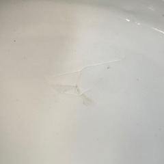 配送可能 染付 山水図 唐草紋 手炙り 茶道具 金魚鉢 火鉢 植木鉢 メダカ鉢 骨董品 古玩 煎茶道具 華道具 盆栽鉢 古道具 茶器 煎茶器の画像
