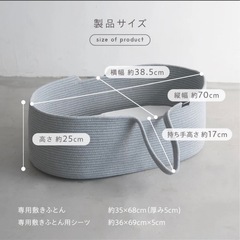 PUPPAPUPO クーファン グレーの画像