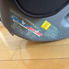 ミニマグランデEG　UB　レッドルースター コンビ製チャイルドシートの画像