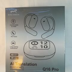 翻訳イヤホン リアルタイム、AI言語翻訳イヤホン、60時間バッテリー寿命 翻訳イヤホン OWS 旅行用144言語(グレー)の画像
