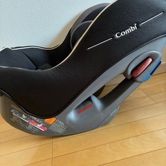 ミニマグランデ　EG UFコンビ製チャイルドシートの画像