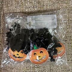 ハロウィン 飾り付け おしゃれ LED 電池でお手軽おうちパーティの画像